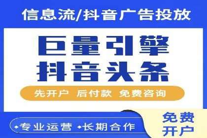 快手信息流案例分析：品牌增长秘诀