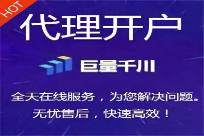 SEM竞价推广案例：低成本高效益的秘诀揭秘