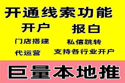 短视频信息流内容运营实战经验分享