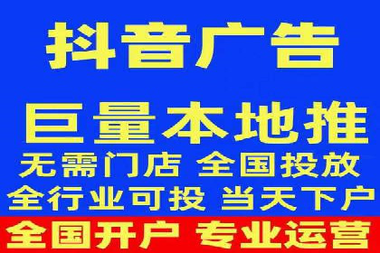 sem代运营公司成功案例：从零到一的营销策略构建